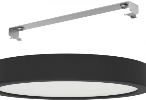 Потолочный светильник светодиодный Eglo FUEVA 5 900653