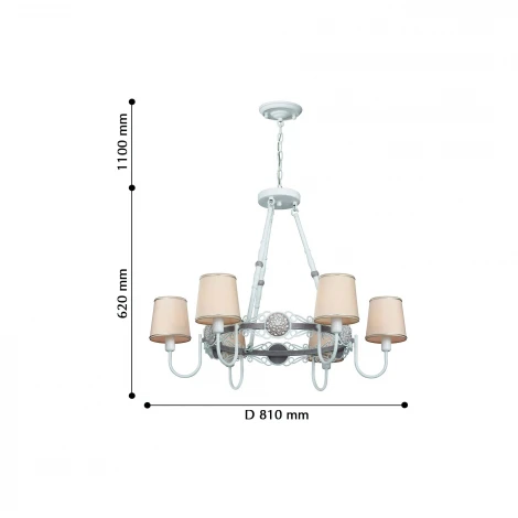 Подвесная люстра Favourite Fiona 2495-6PC