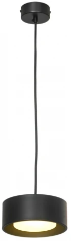 Подвесной светильник Lussole Lewisville LSP-7101 (LED, 220V, на проводе, круглые)