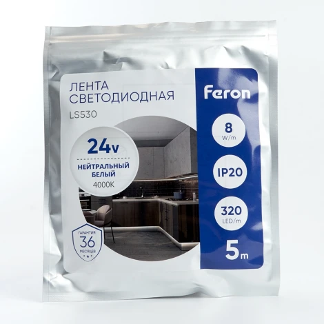 Светодиодная LED лента Feron LS530 48264 320SMD(2110)/м 8Вт/м 24V 5000*8*1.8мм 4000К