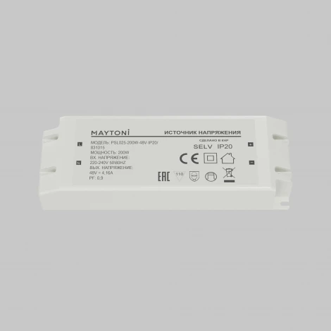Источник напряжения Maytoni Led Strip 831015