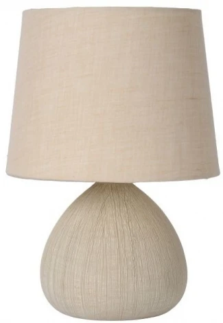 Интерьерная настольная лампа Lucide Ramzi 47506/81/38 (220V)