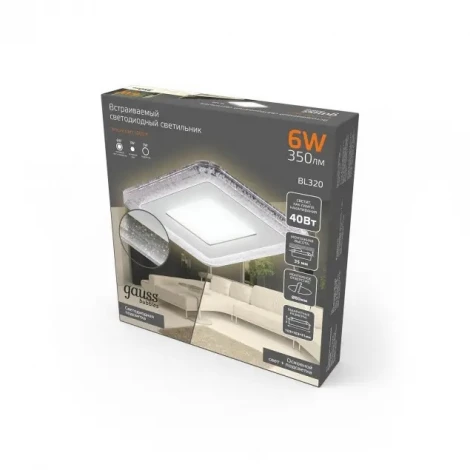 Встраиваемый точечный светильник Gauss Bubbles BL320 (регулировка яркости, LED, 220V)