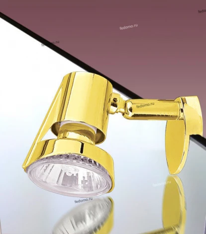 Спот N-Light S3356 S3356BM.MIR satin brass