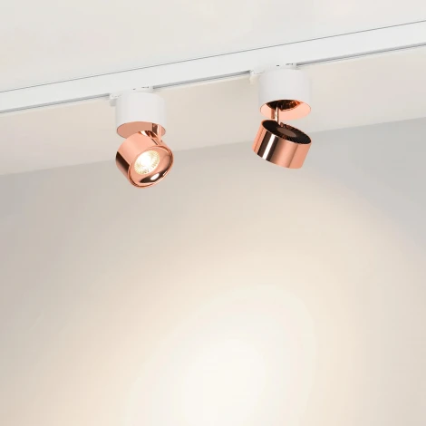 Трековый светильник SP-PLURIO-TRACK-4TR-R77-9W Day4000 (WH-COP, 36 deg, 230V) (Arlight, IP20 Металл) 038102 (LED)