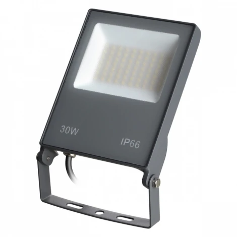 Прожектор уличный Novotech Armin 358578 (LED, 220V, IP66)