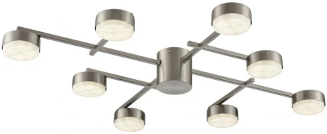 Потолочная люстра Lumion Dabra 8115/8C никель, металл LED GX53 8*7W 220V