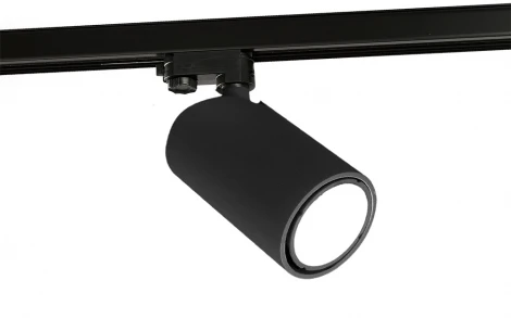 Трековый светильник Mantra Sal 6718 (220V)