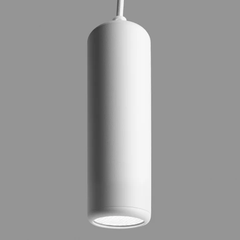 Подвесной светильник Feron ML1841 Barrel ECHO levitation 48395 MR16 35W, 2GU10, белый, с антибликовой сеточкой (220V, на проводе, круглые)