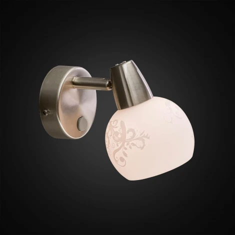 Спот Citilux Соната CL520511 (220V, выключатель, шар)