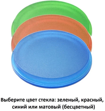 Встраиваемый светильник уличный Fumagalli CECI 3F1.000.000.AXD1L (220V, круглые, IP67)