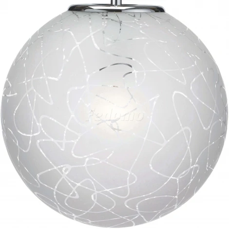 Подвесной светильник Markslojd Vanga 103019