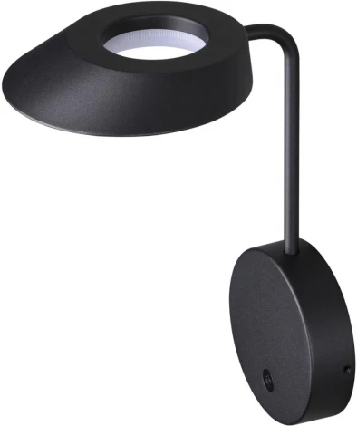 Настенный уличный светильник Novotech Elegance 359406 черный с выключателем-диммером IP54 LED 4W 220V 4000K 400Лм