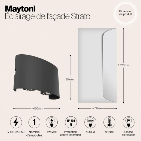 Архитектурная подсветка Maytoni Strato O417WL-L4GR3K
