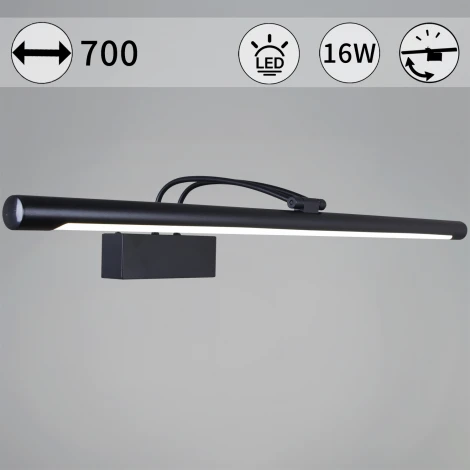 Подсветка для картин светодиодная Reluce 06742-0.2-705