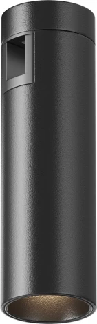 Трековый светильник магнитный 24V 5W Maytoni Focus Led TR143-1-5W3K-W-B (круглые)