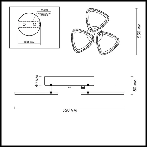 Потолочная люстра Lumion Mieko 4524/66CL