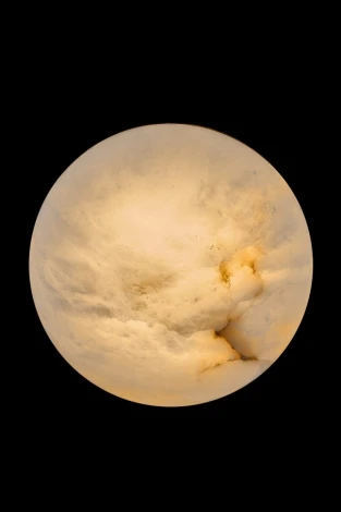 Настенный светильник Fluorite Luminosa FL1020-1WM (LED, 220V)