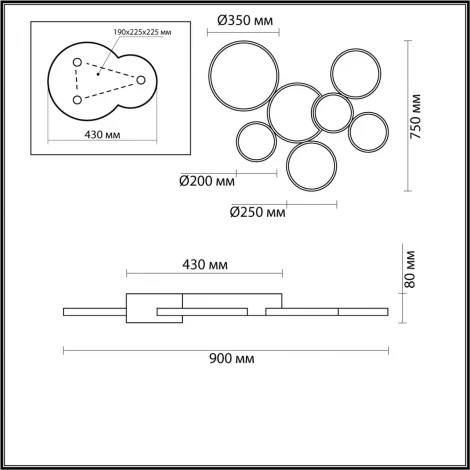 Потолочная люстра Lumion Norbert 5254/99CL (LED, 220V, пульт управления, кольцо)