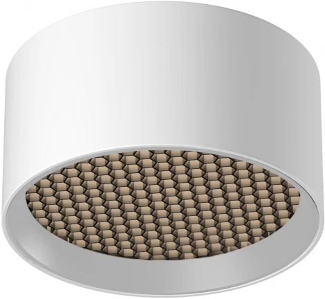 Накладной потолочный светильник Maytoni Glare C122CL-L7-4K-W (LED, 220V, круглые, IP44)