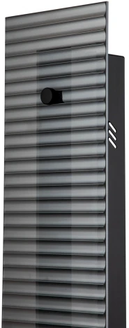 Настенный светильник светодиодный Stilfort Lucen 4007/02/01W (220V, пульт управления)