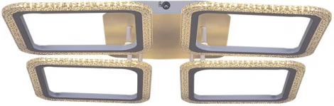 Потолочная люстра светодиодная на штанге с пультом, регулировкой цветовой температуры и яркости Reluce 20333-0.3-04 WT 99W (220V)