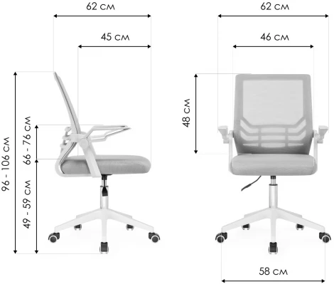 Компьютерное кресло Woodville Arrow light gray / white 15626