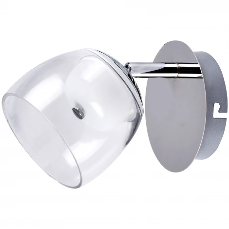 Спот Hiper Aquarius H821-0