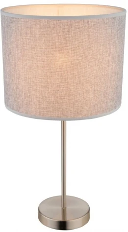 Интерьерная настольная лампа Globo Paco 15185T1