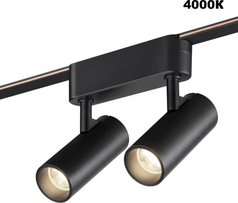 Трековый смарт-светильник для низковольтного шинопровода Novotech Easy 359469 черный с двумя режимами работы LED 12W 24V 3000-6000K (умный дом - Алиса, Tuya Smart)