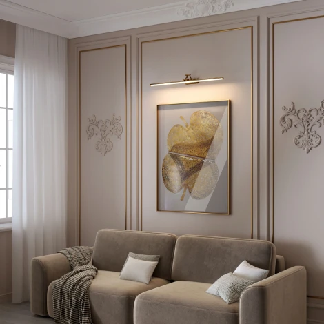 Подсветка для картин светодиодная Elektrostandard Monza 40156/LED (a071216)