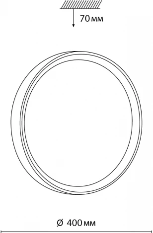 Настенно-потолочный светильник Woodi 7603/DL Sonex (регулировка яркости, LED, 220V, пульт управления, круглые, IP43)