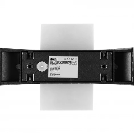 Архитектурная подсветка ULU-S32A-8W/4000K IP65 BLACK (LED, 220V)