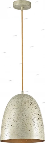 Подвесной светильник Odeon Light Veki 3300/1
