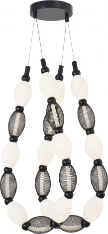 Подвесной светильник Favourite Perler 4560-2PC (LED, 220V, круглые)