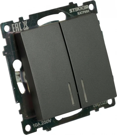 Выключатель двухклавишный с подсветкой (графит) Stekker Катрин 49409