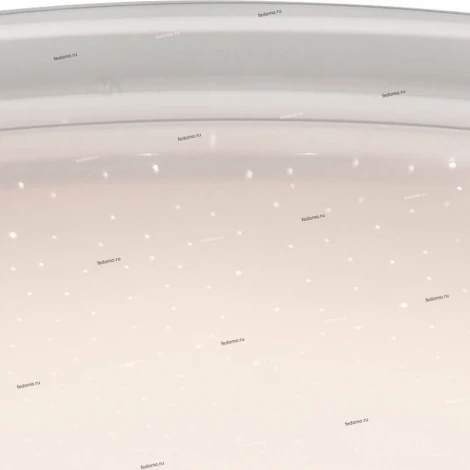 Потолочный светильник Mantra Lighting Speaker 3693