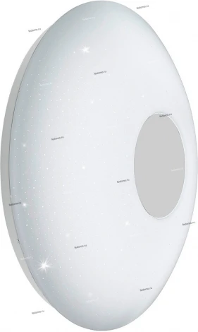 Настенно-потолочный светильник Eglo Voltago 2 95971