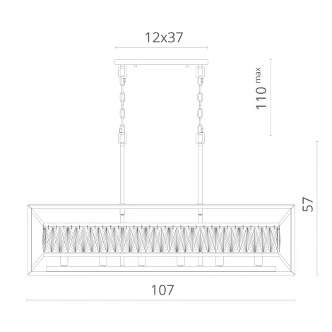 Подвесной светильник Divinare Frost 2022/21 SP-6