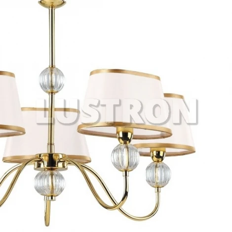 Подвесная люстра Arte Lamp Turandot A4021LM-5GO