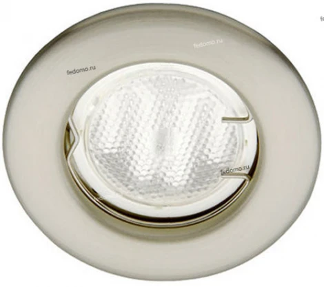 Встраиваемый точечный светильник Brilliant Econ G94574/13