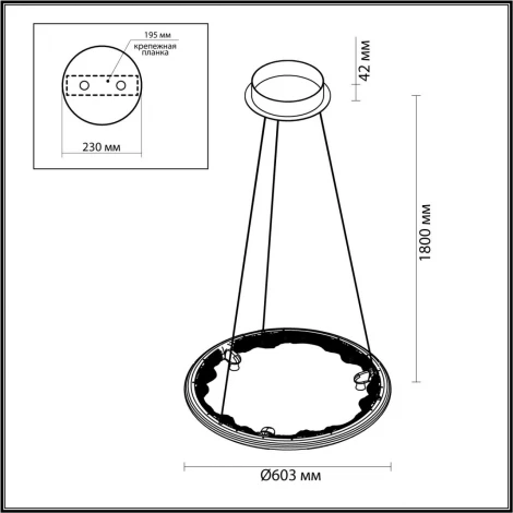 Подвесной светильник Odeon Light Cayon 7002/44L золотой ice crack/акрил/хрусталь с ПДУ IP20 LED 44W 2417Лм 3000/4000/5700K (220V, на тросе, круглые)