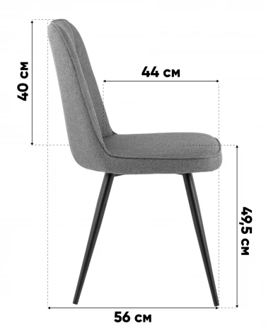 Стул Hedd велюр капучино 4 шт. Stool Group арт.УТ000041972