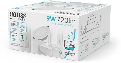 Светильник встраиваемый Gauss Downlight 9033420209 9W 720lm 4000K IP54 белый LED