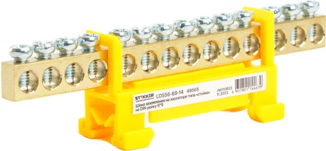 Шина заземления на изоляторе на DIN-рейку 14 выводов (желтый) Stekker 49565
