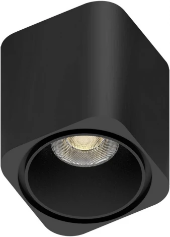 Светильник трековый магнитный 48V Aployt Magnetic track 48 APL.0108.00.06 (LED)