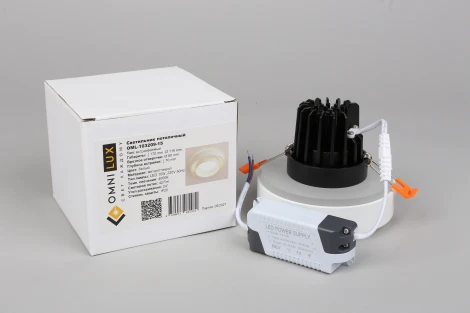 Встраиваемый точечный светильник Omnilux Valletta OML-103209-15 (LED, 220V, круглые)