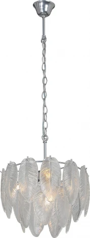 Подвесная люстра Vitaluce V5887-9/4 (220V, на цепи)