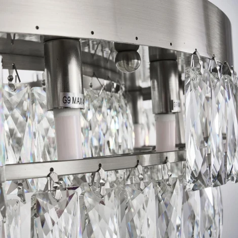 Подвесная люстра Favourite Magnitudo 4715-16P