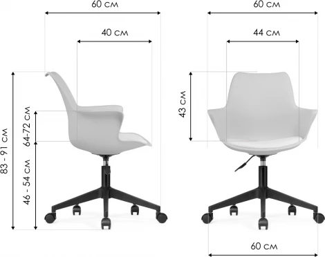 Компьютерное кресло Woodville Tulin champagne / black